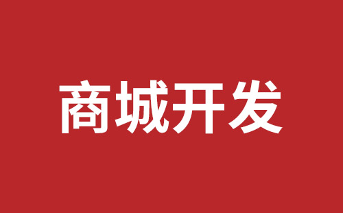 松滋市网站建设,松滋市外贸网站制作,松滋市外贸网站建设,松滋市网络公司,关于网站收录与排名的几点说明。