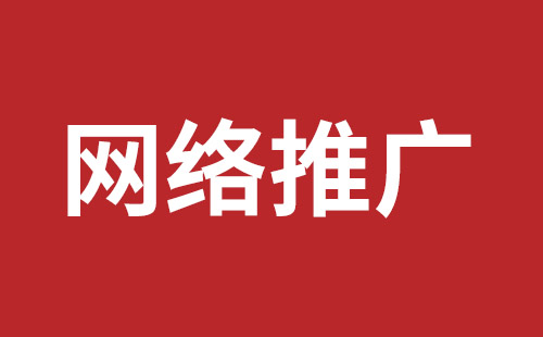 松滋市网站建设,松滋市外贸网站制作,松滋市外贸网站建设,松滋市网络公司,前海响应式网站哪个好