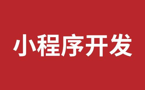 松滋市网站建设,松滋市外贸网站制作,松滋市外贸网站建设,松滋市网络公司,布吉网站建设的企业宣传网站制作解决方案