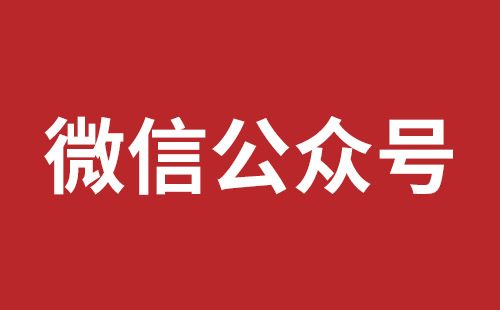 松滋市网站建设,松滋市外贸网站制作,松滋市外贸网站建设,松滋市网络公司,坪地网站改版公司