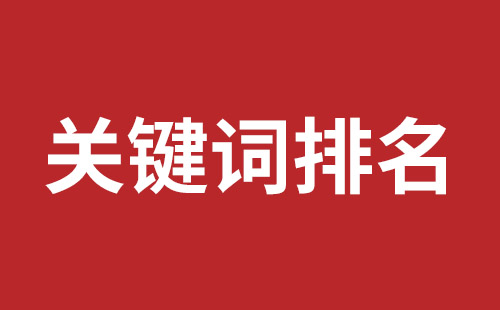 松滋市网站建设,松滋市外贸网站制作,松滋市外贸网站建设,松滋市网络公司,前海网站外包哪家公司好