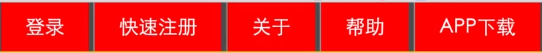 松滋市网站建设,松滋市外贸网站制作,松滋市外贸网站建设,松滋市网络公司,所向披靡的响应式开发