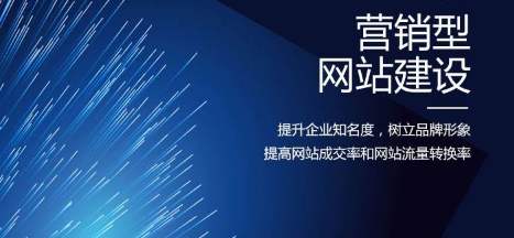 松滋市网站建设,松滋市外贸网站制作,松滋市外贸网站建设,松滋市网络公司,网站为什么要重视设计？